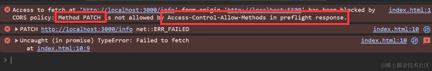 patch请求形成的跨域.webp