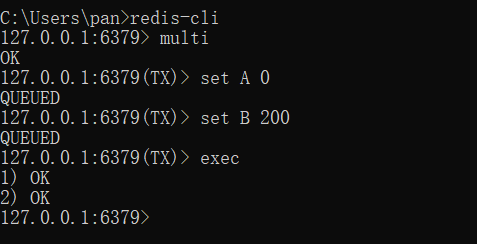 redis事务.png