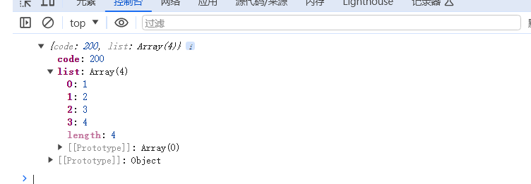 部署6.png