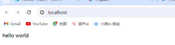 net实现效果.png
