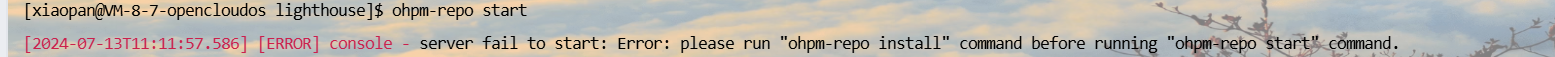 项目启动1.png