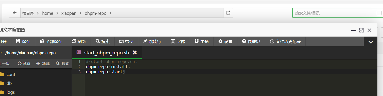 脚本编写.png